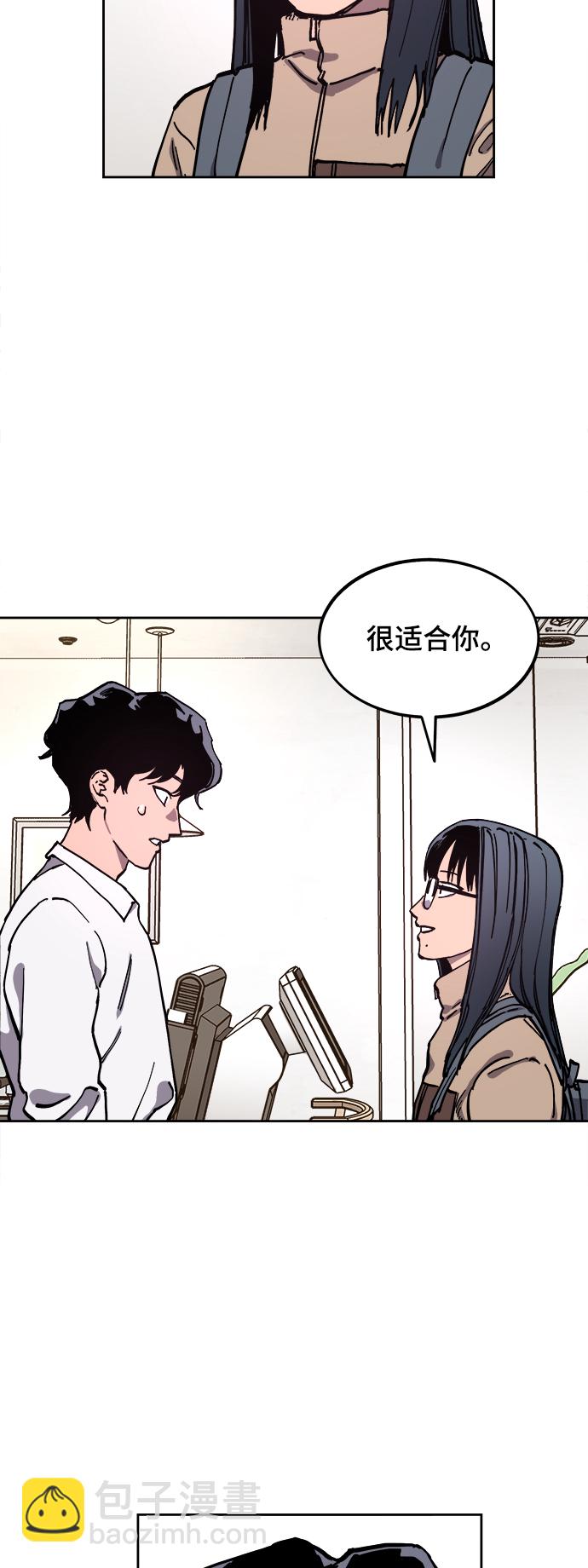 第112话38