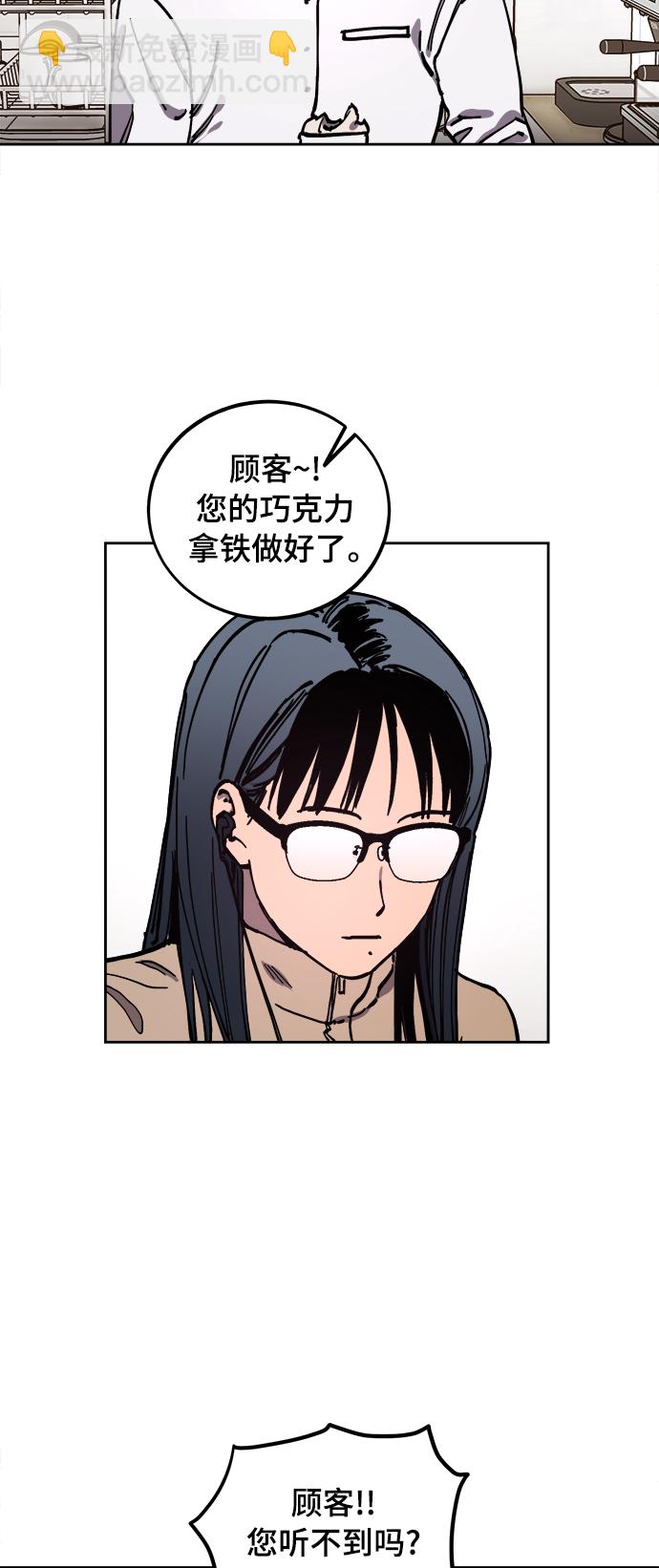 第112话42