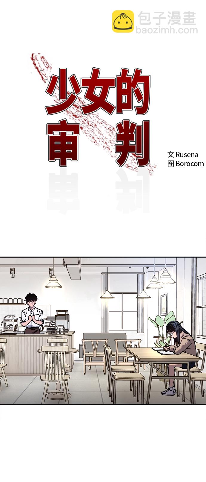 第113话1