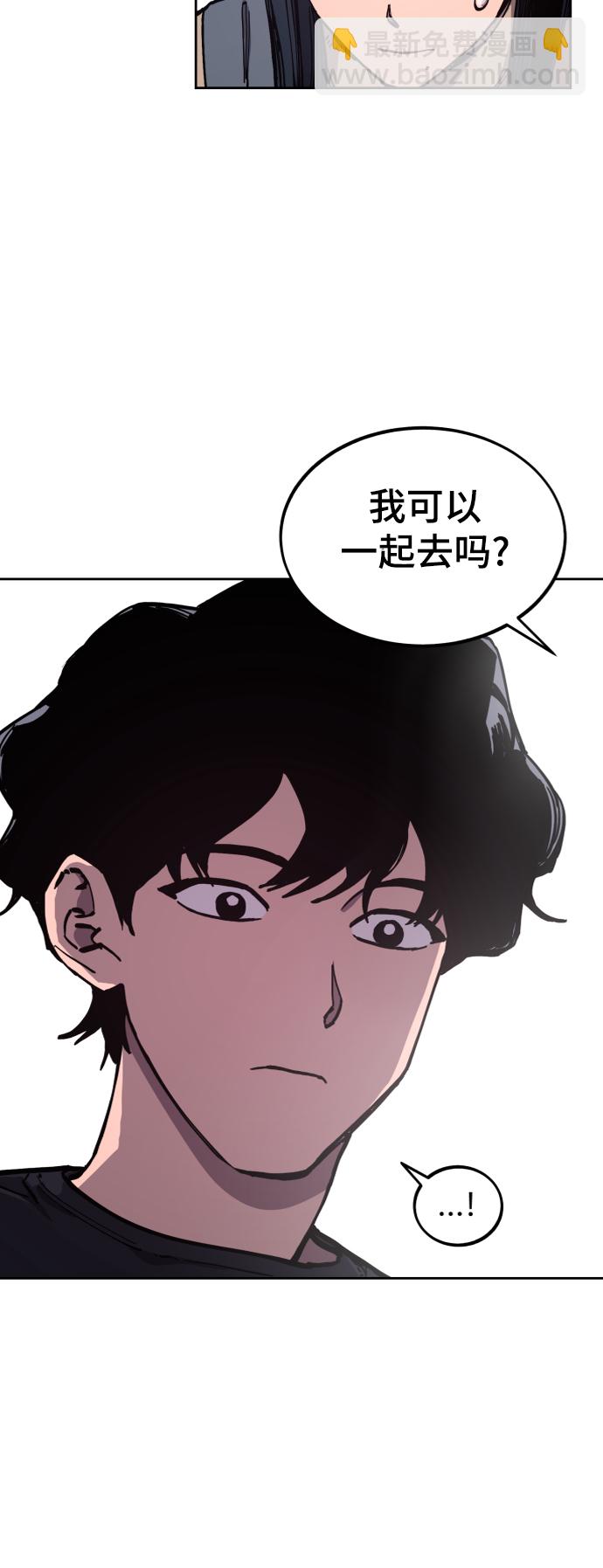 第113话10