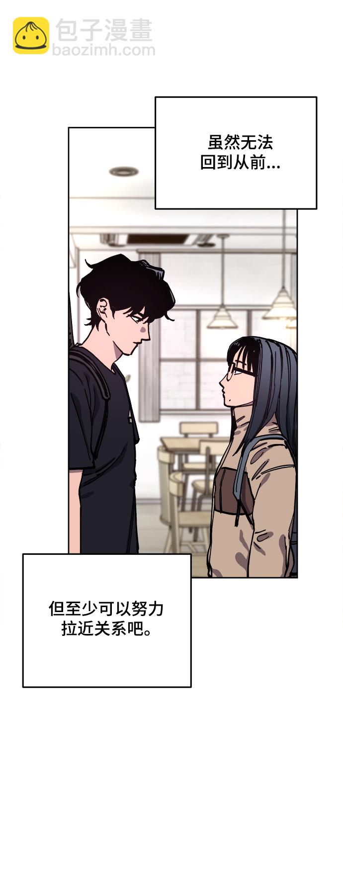 第113话11