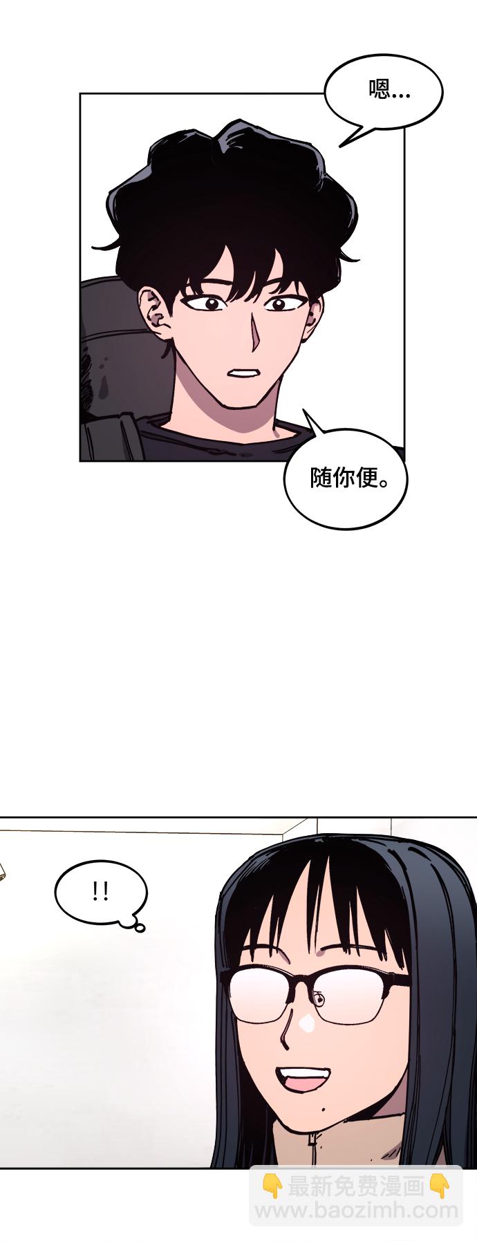 第113话12