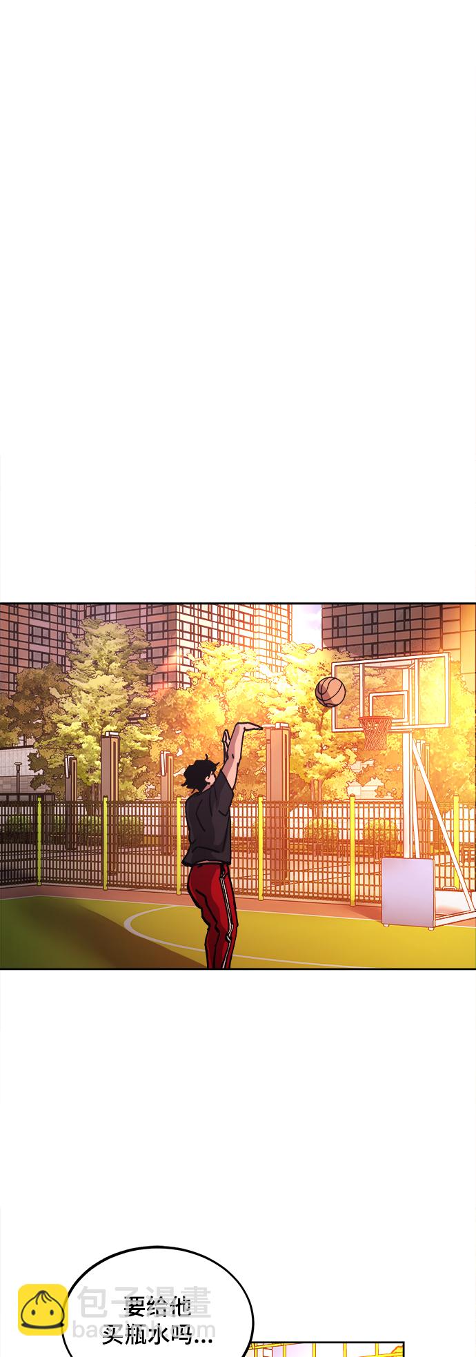 第113话13