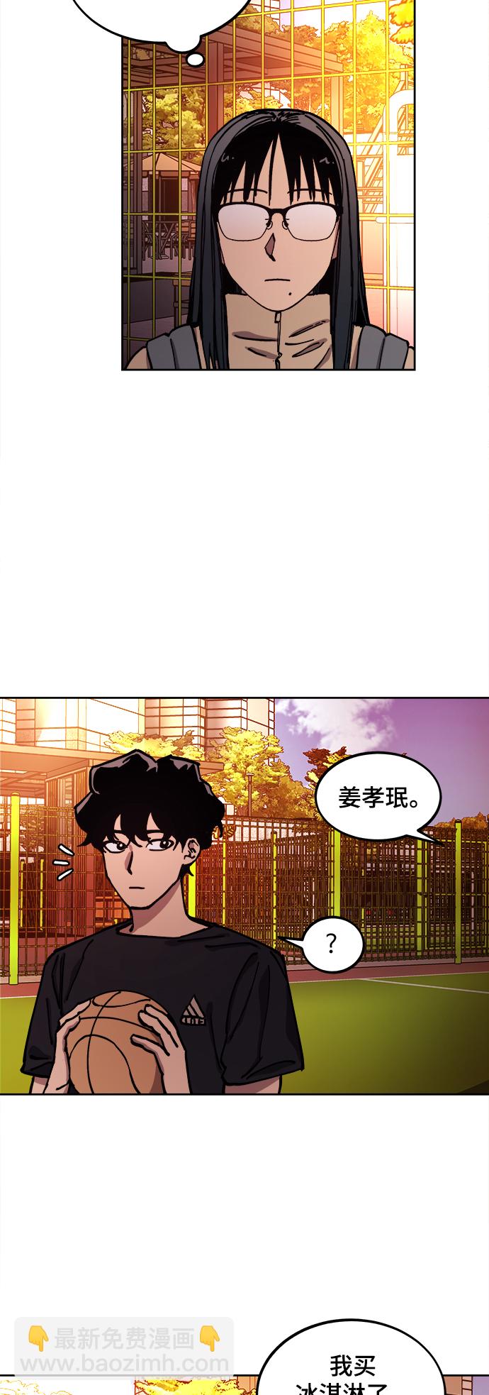 第113话14