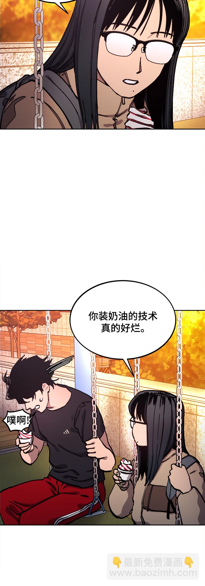 第113话17