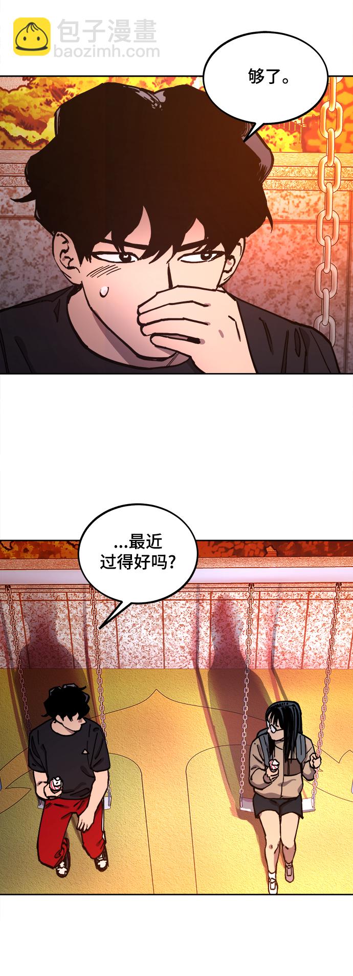 第113话18