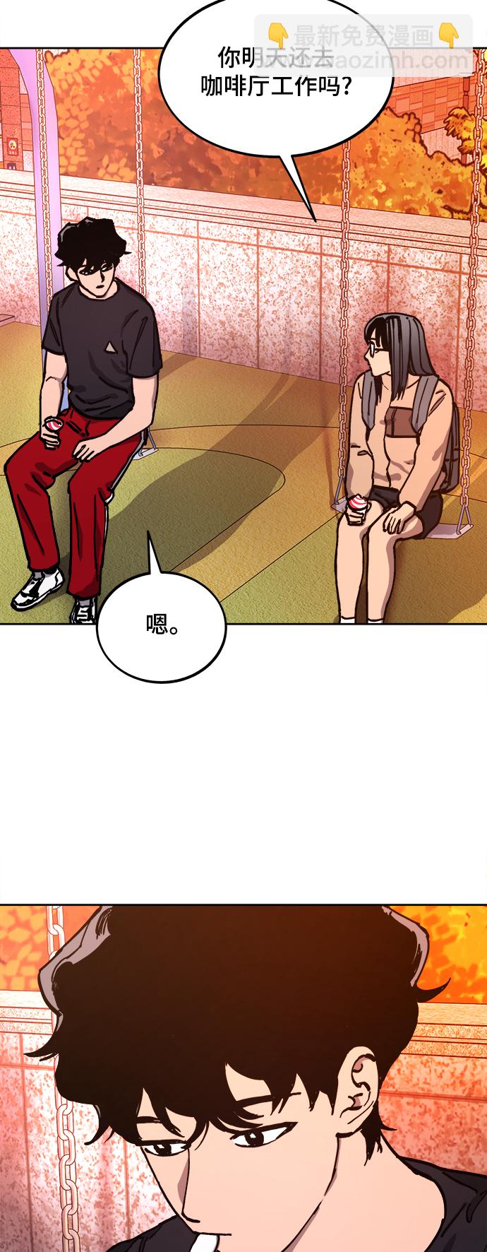 第113话25