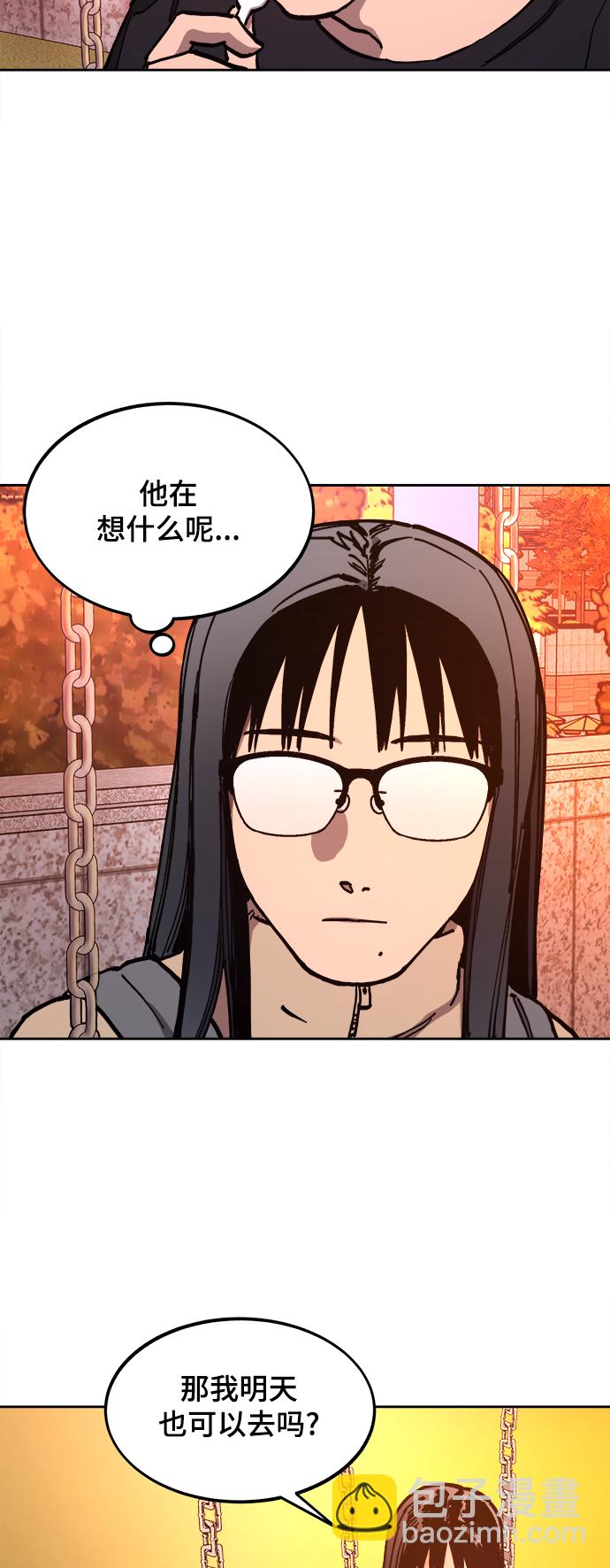 第113话26