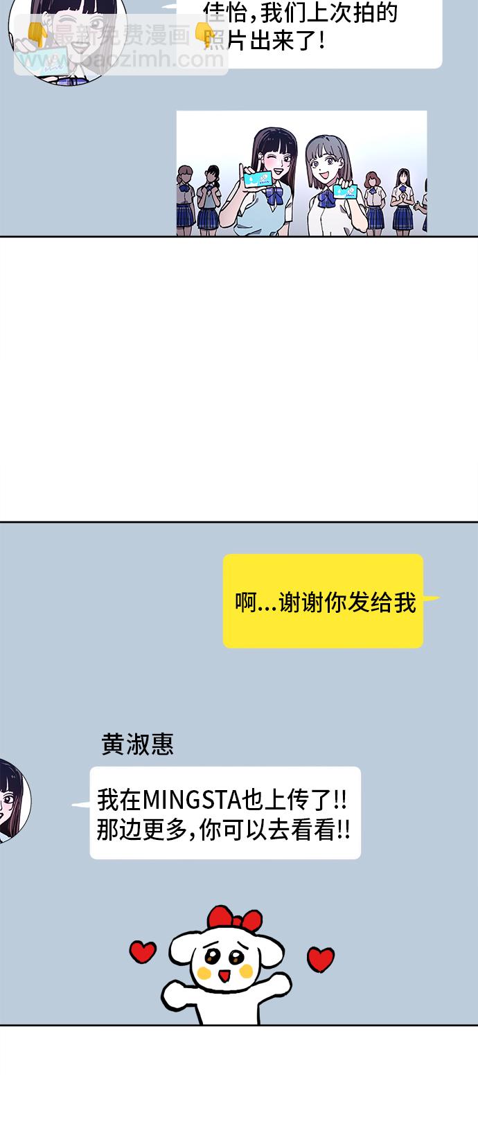 第113话31