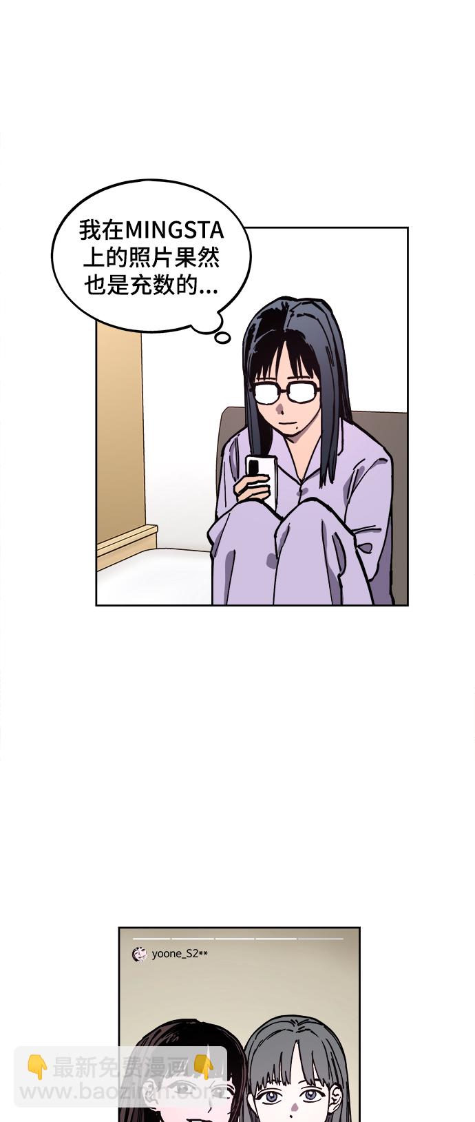 第113话32