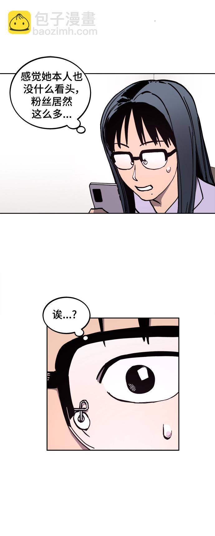 第113话34