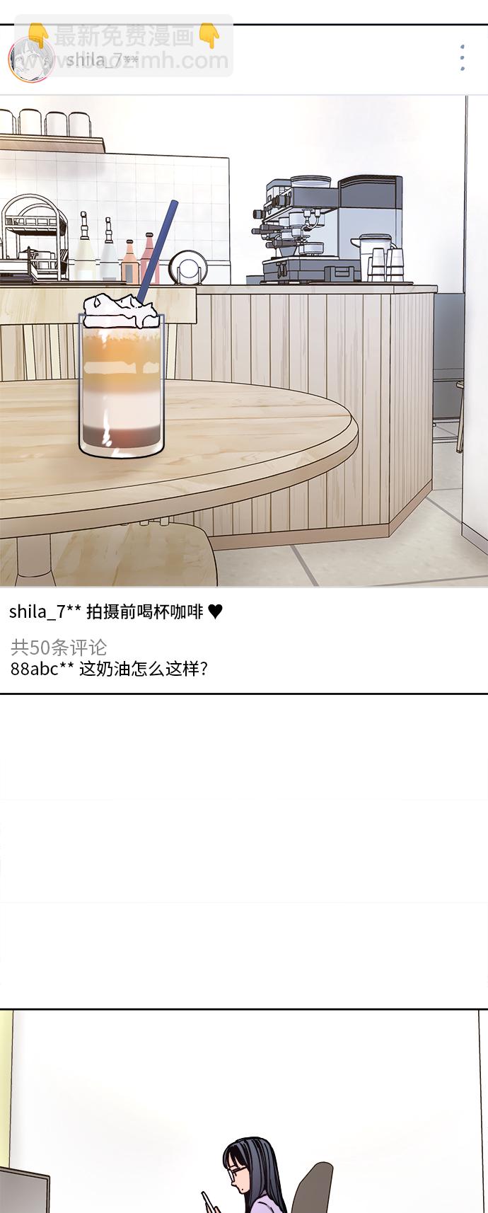第113话35
