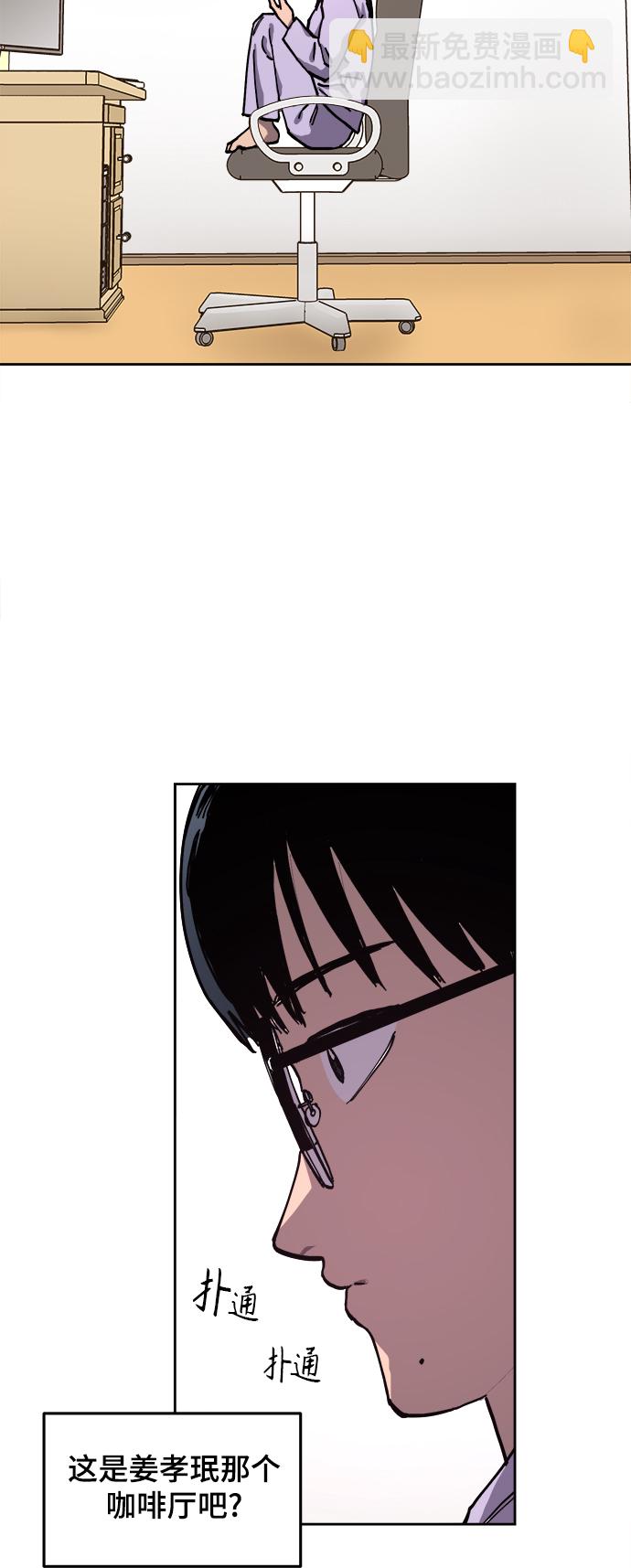 第113话36
