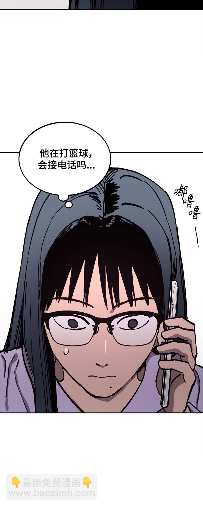 第113话41