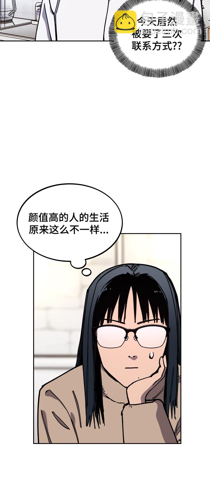 第113话6