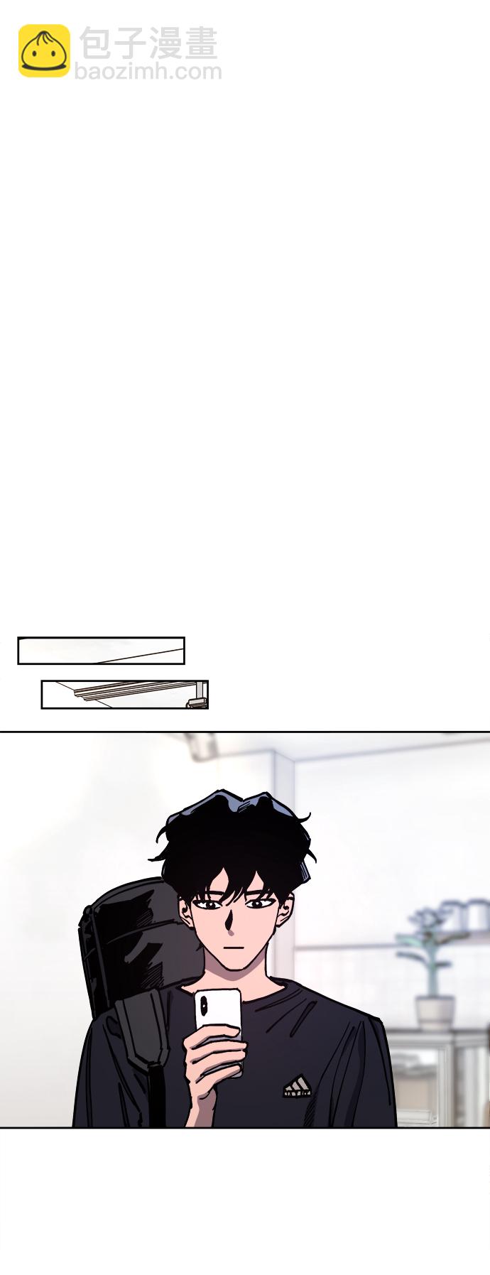 第113话7