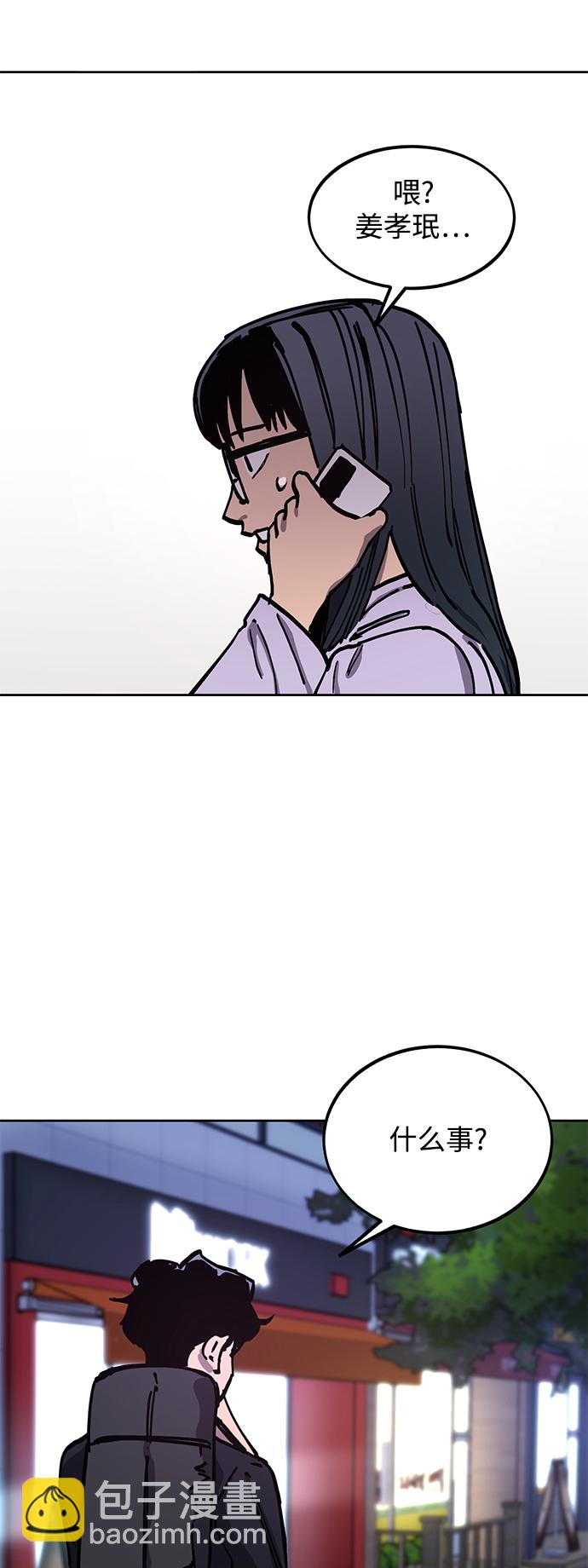 第114话1