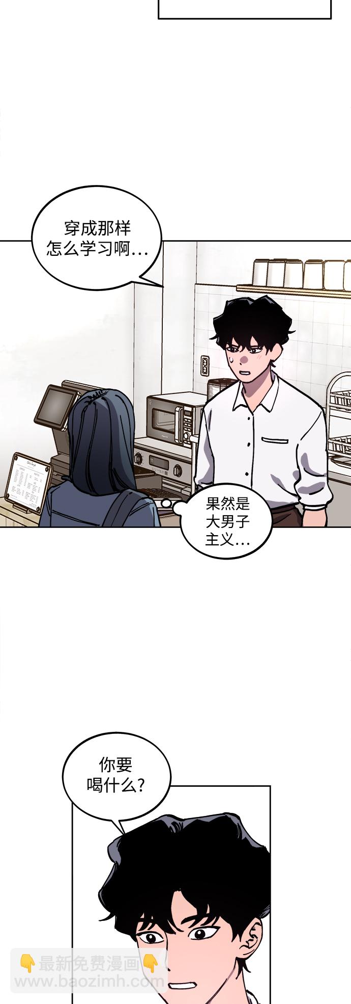 第114话12