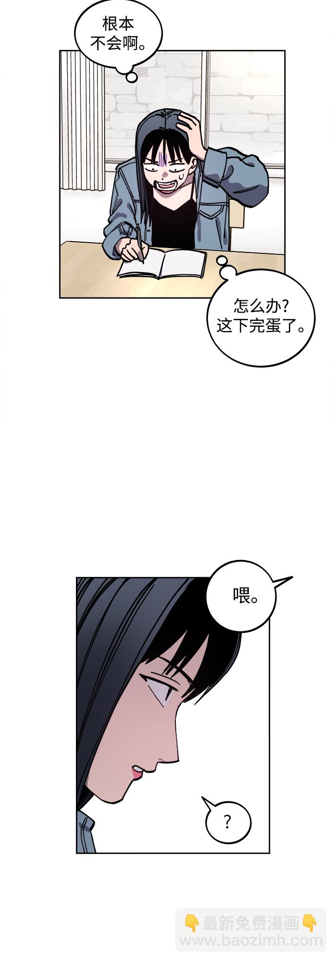 第114话15