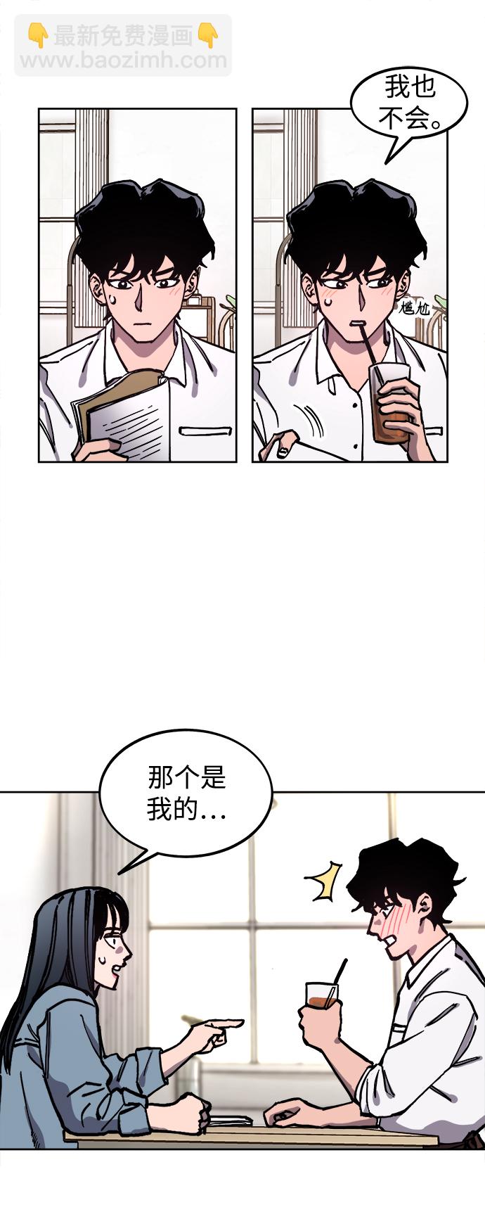 第114话21