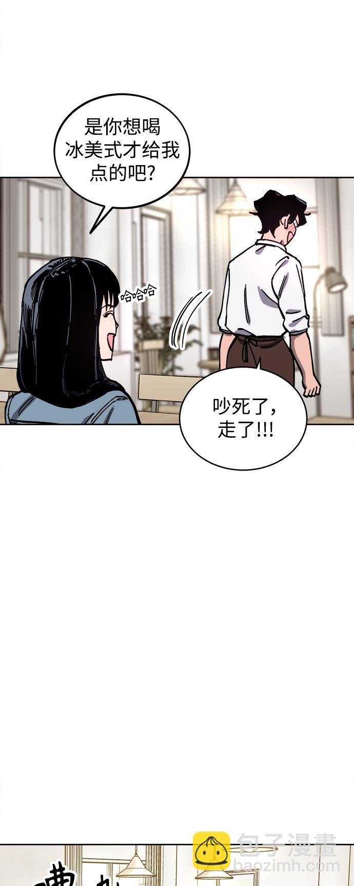 第114话22