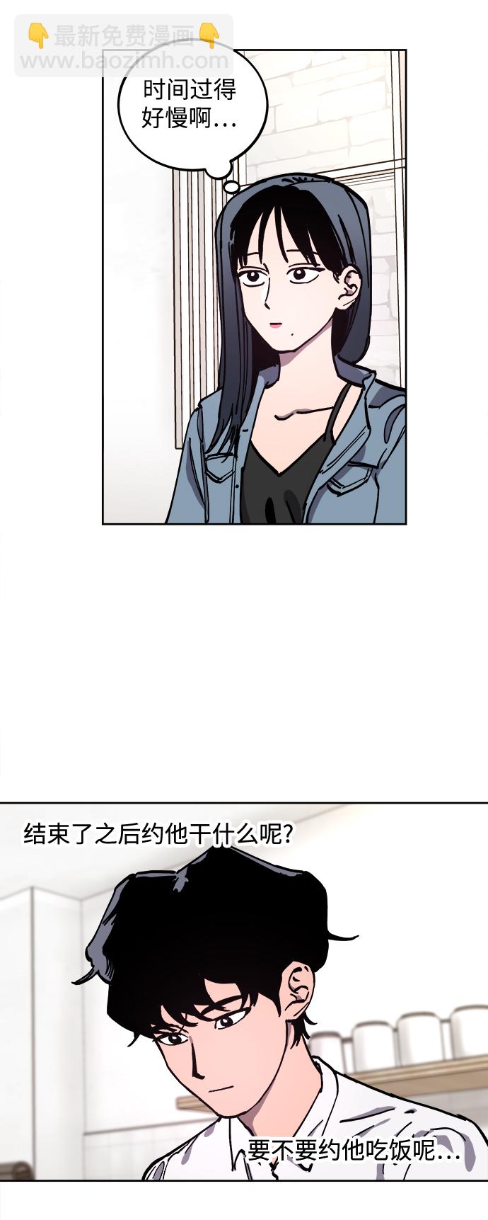 第114话24