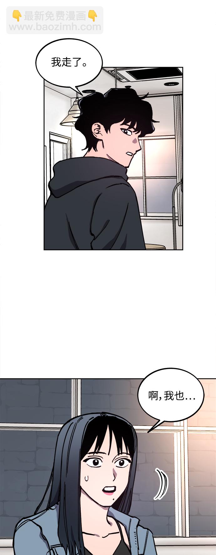 第114话27