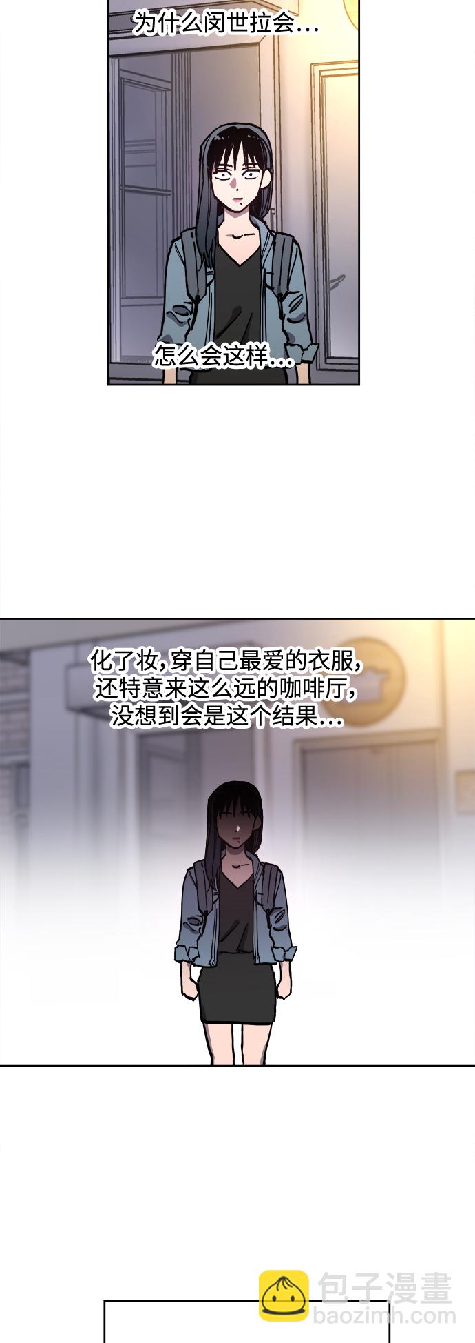 第114话32