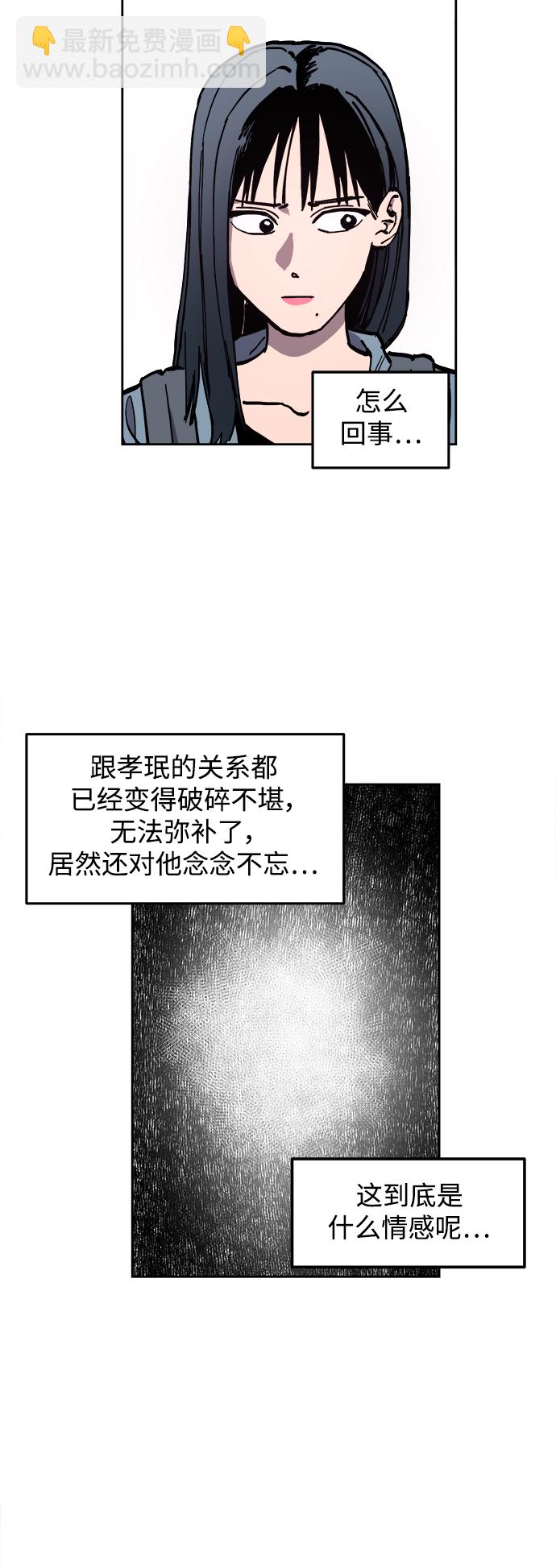 第114话33