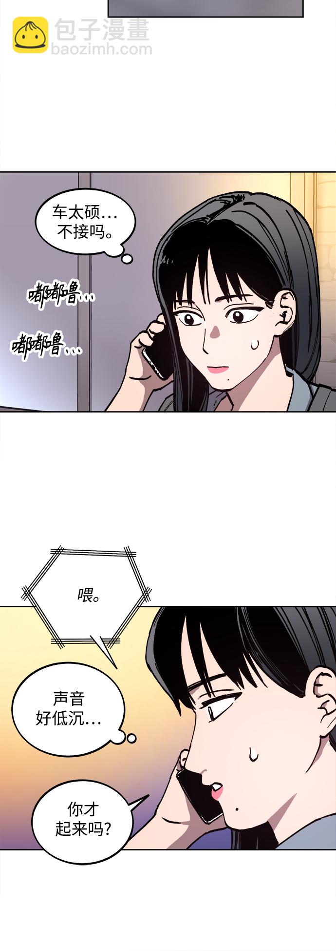 第114话35