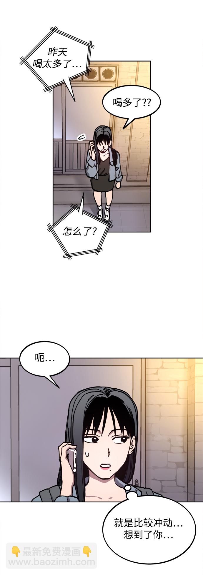 第114话36