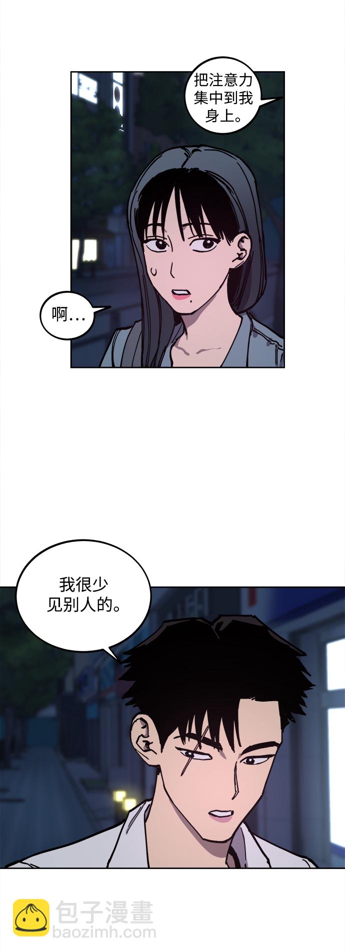 第114话42