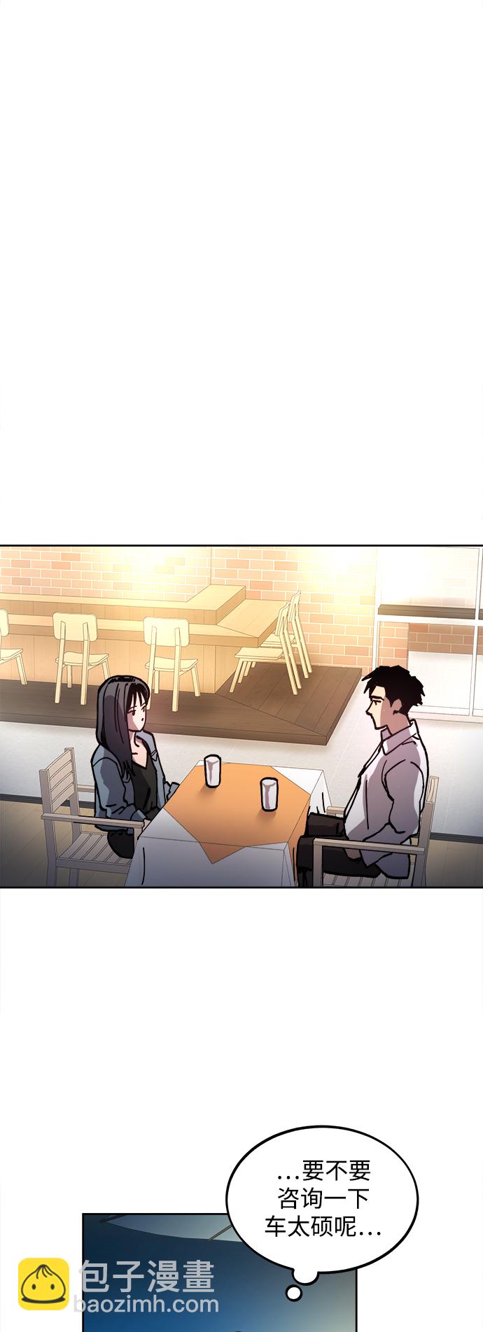 第114话43