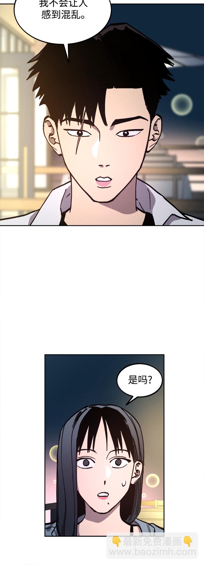 第114话45