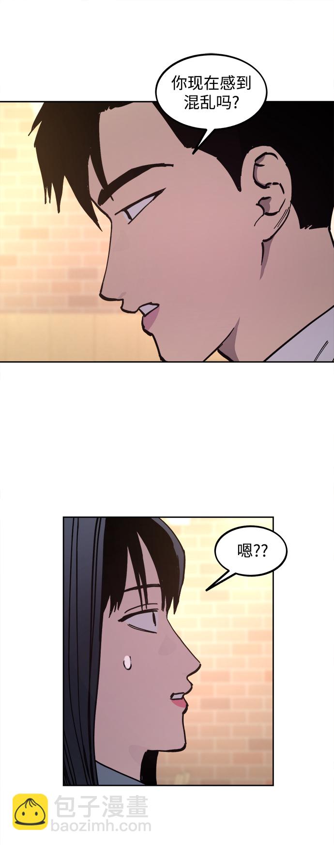 第114话46