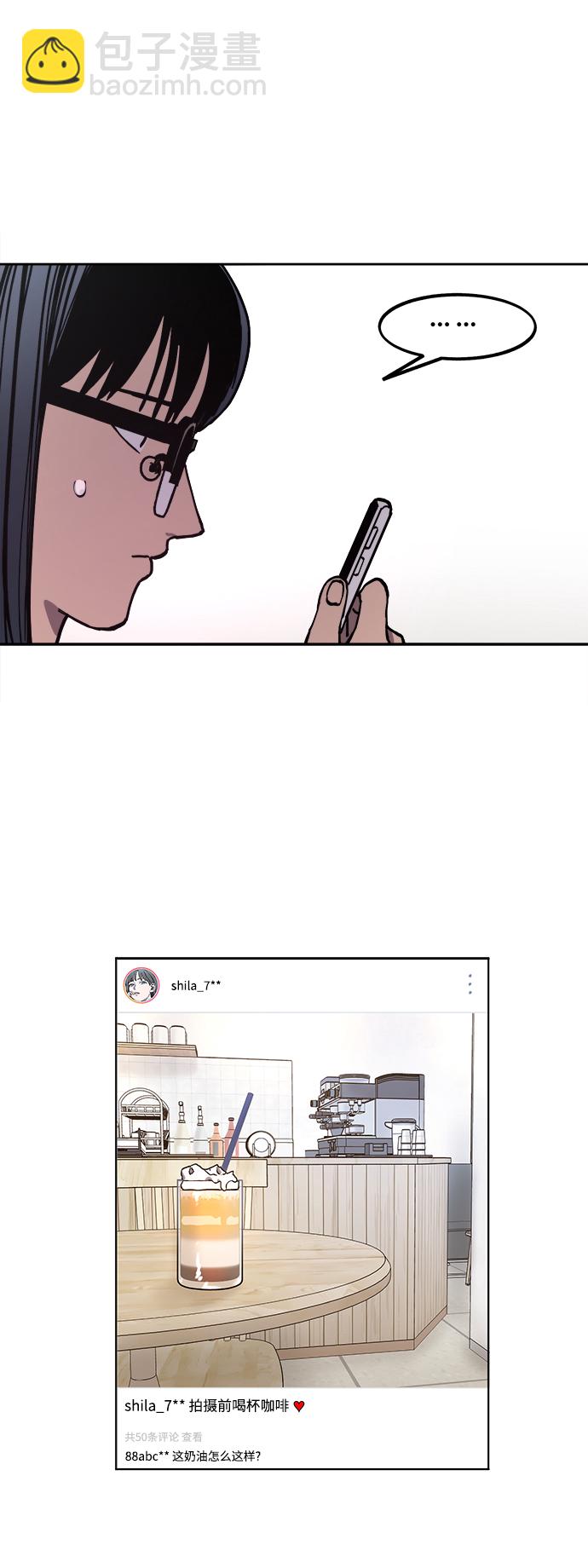 第114话5