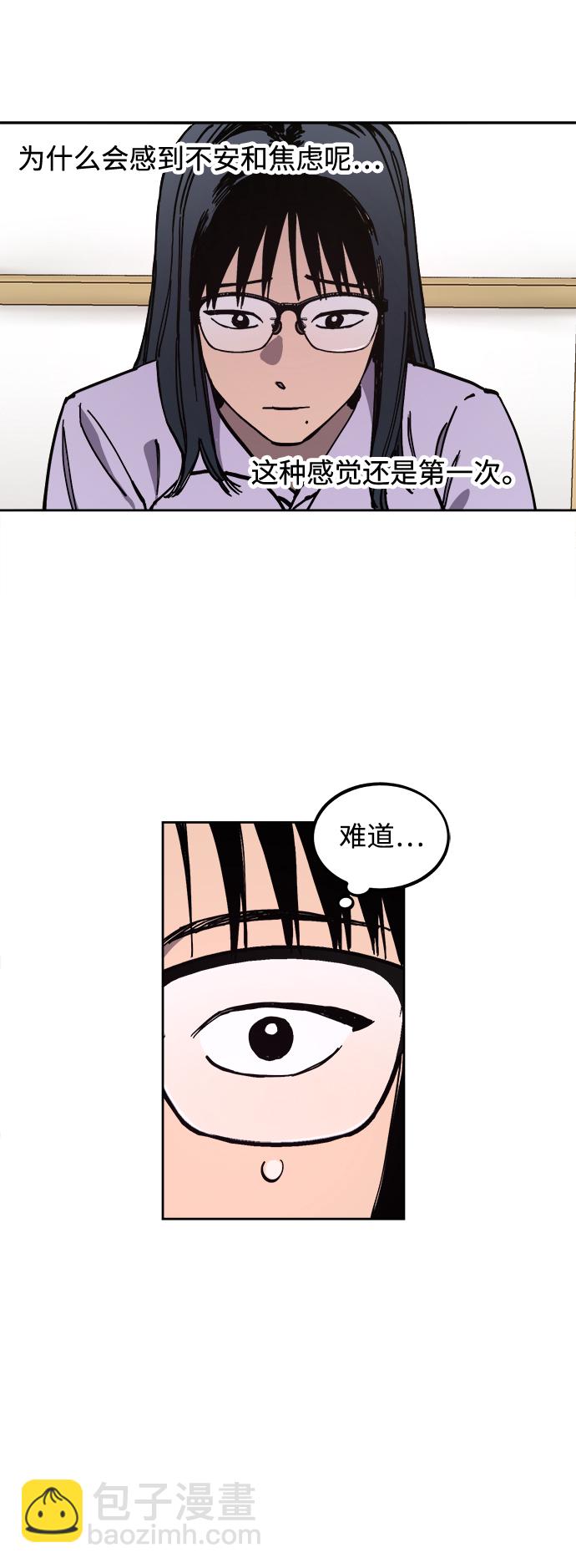 第114话6
