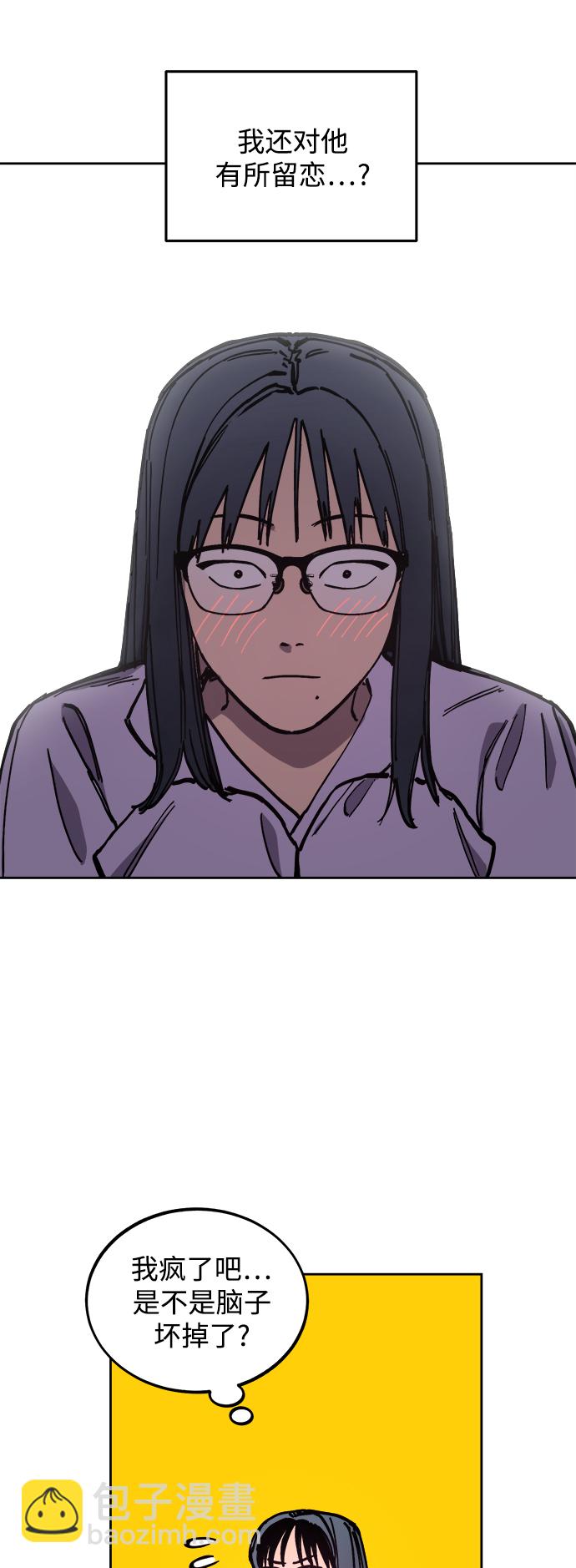 第114话7