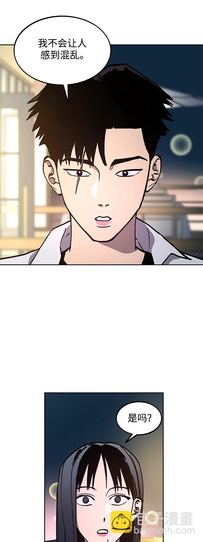 第115话1
