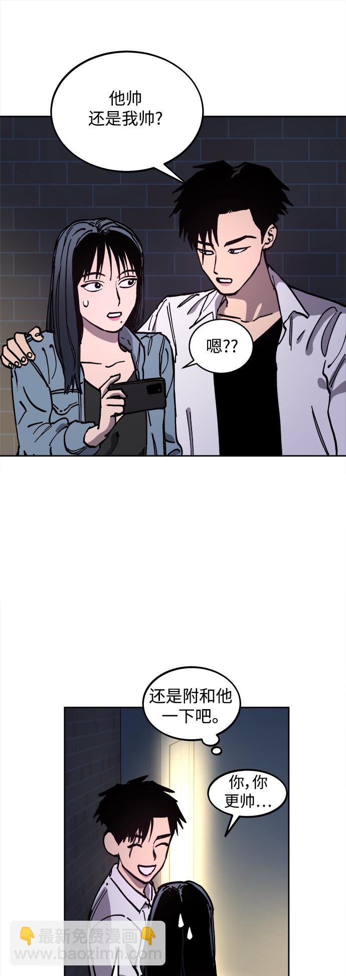 第115话11