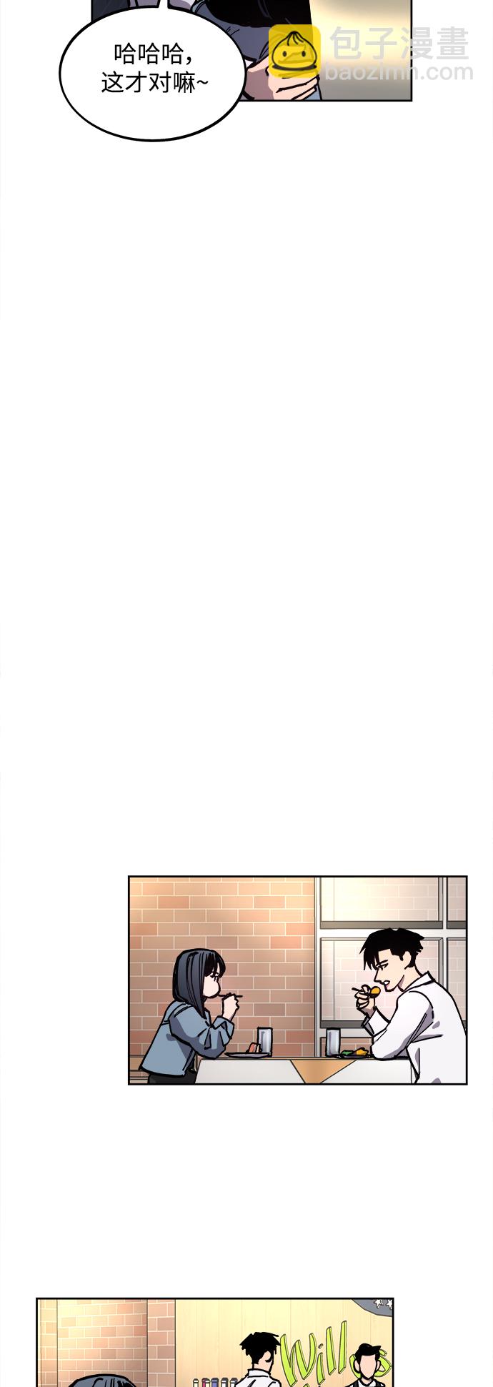 第115话12