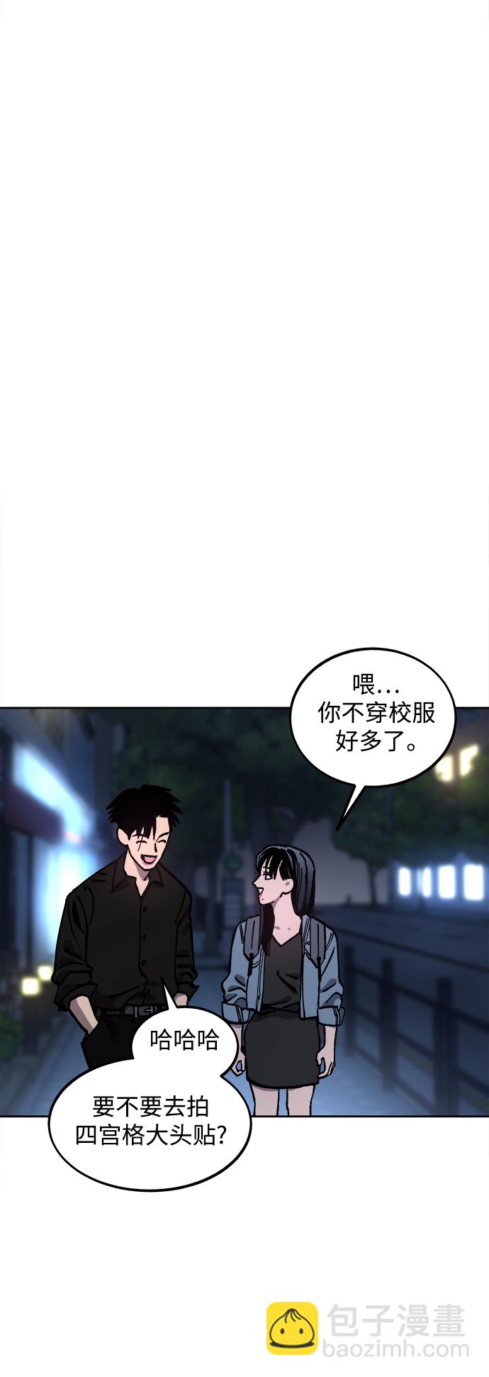 第115话14