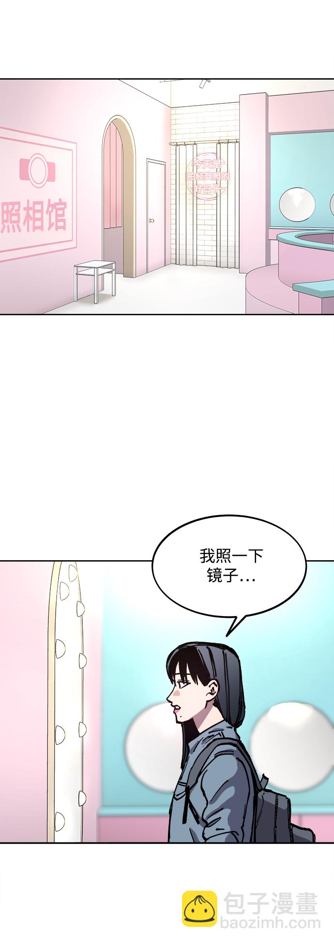 第115话15