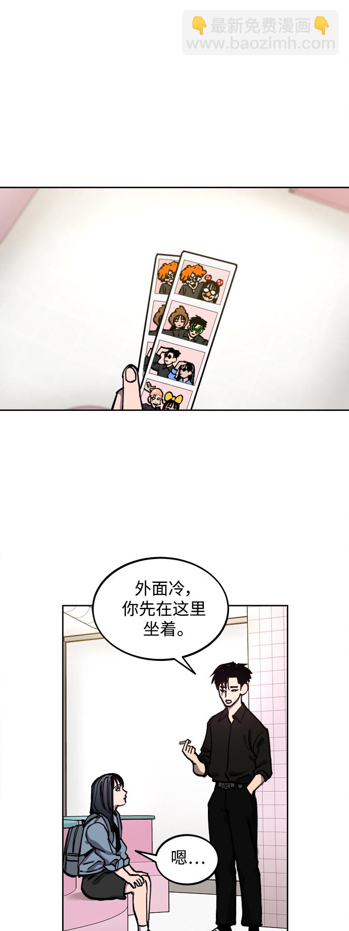 第115话18