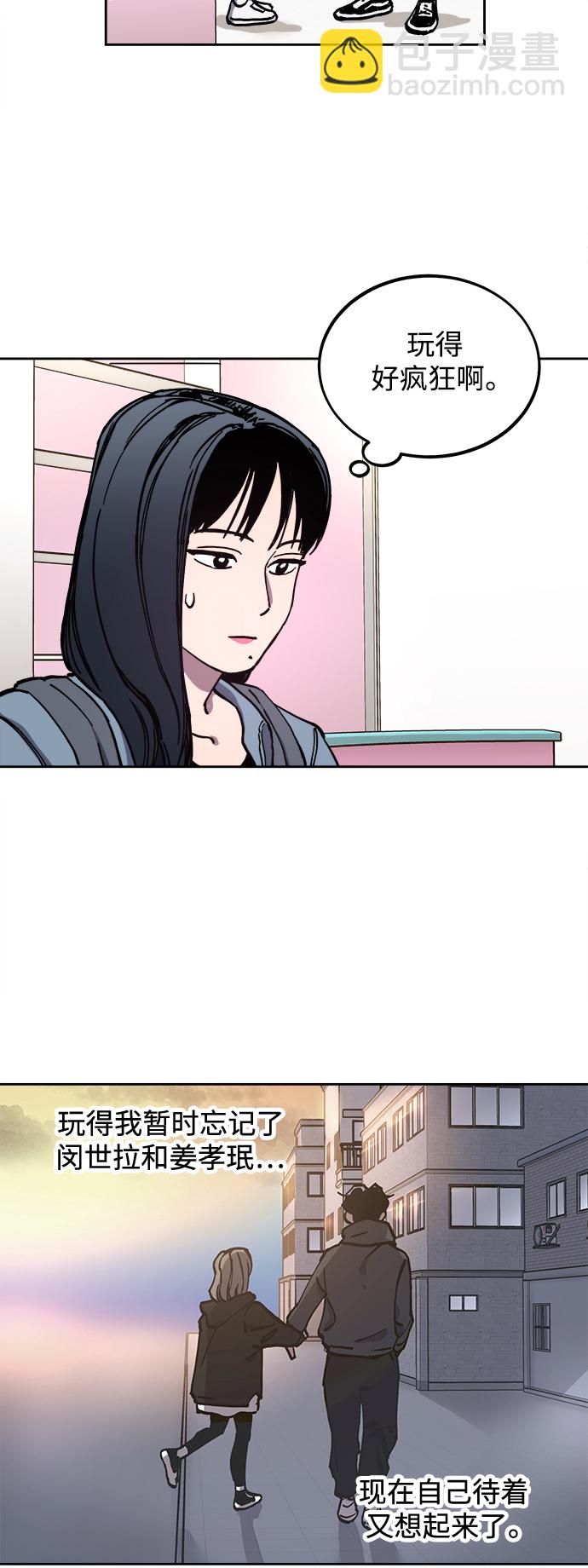 第115话19