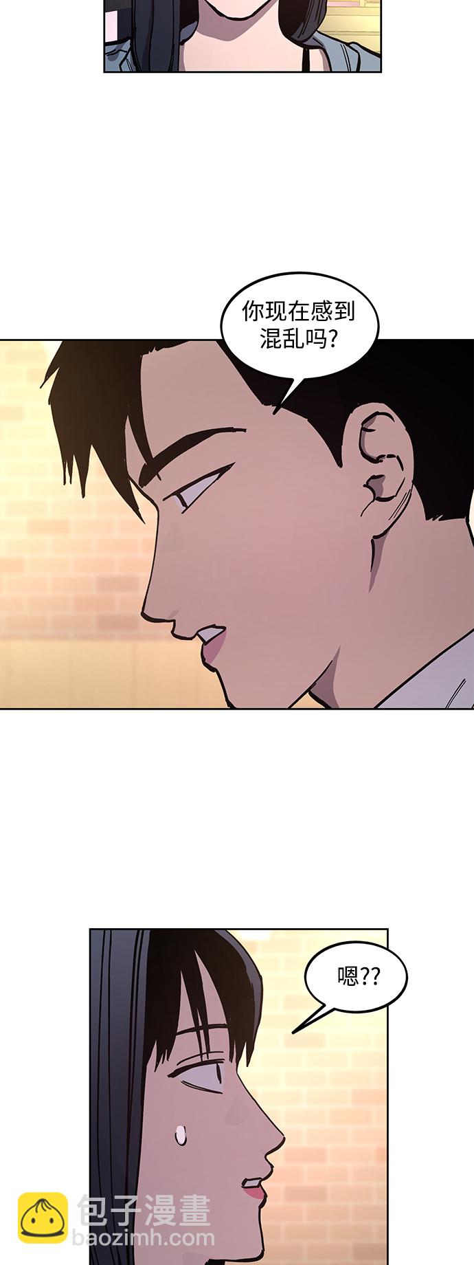第115话2