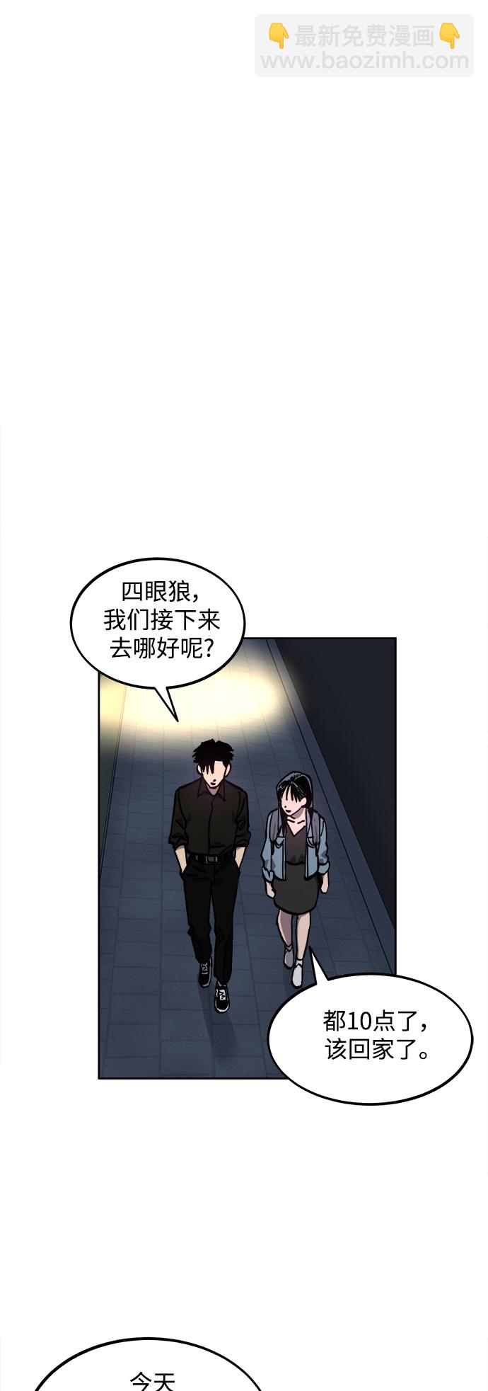 第115话21