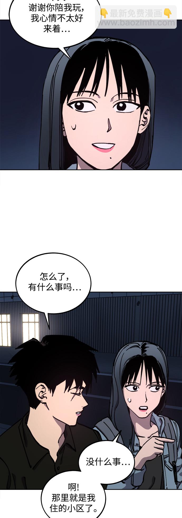 第115话22
