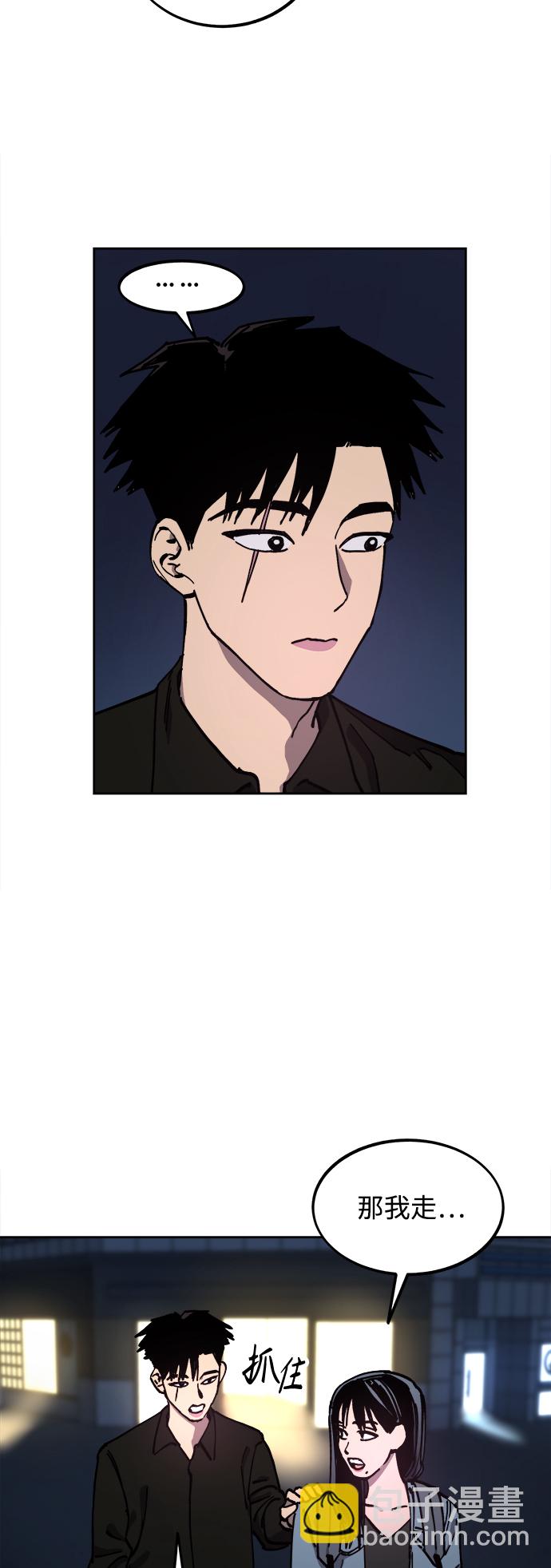 第115话23