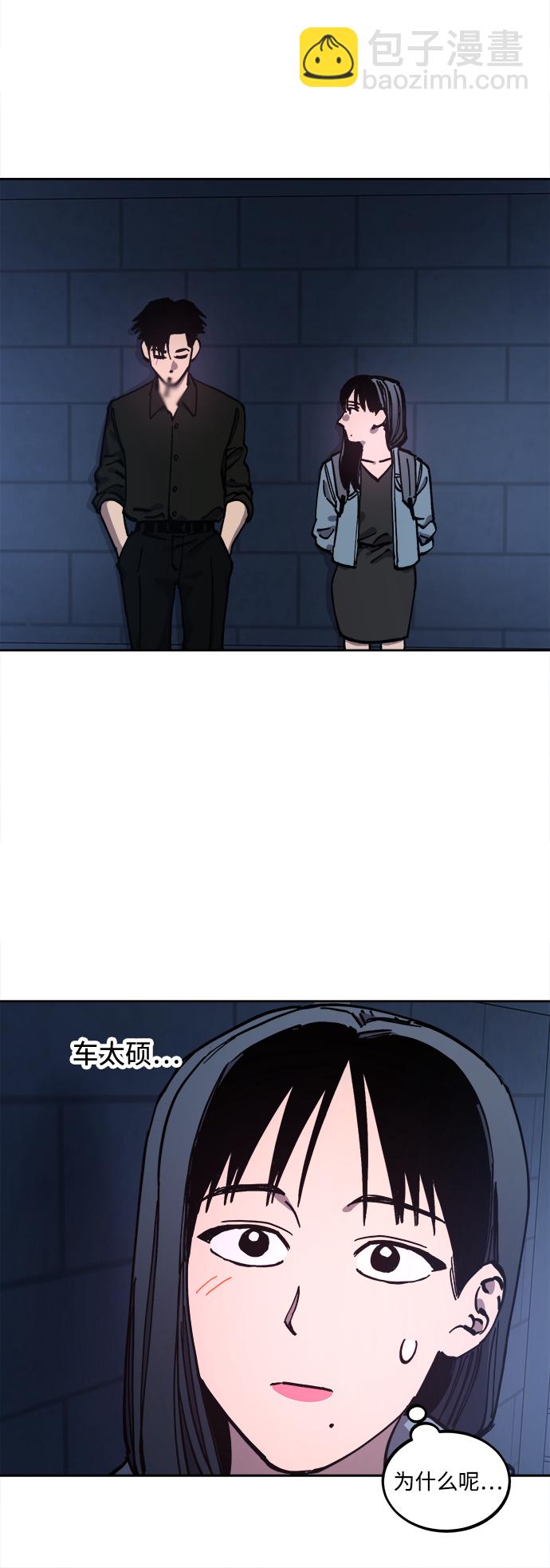 第115话25